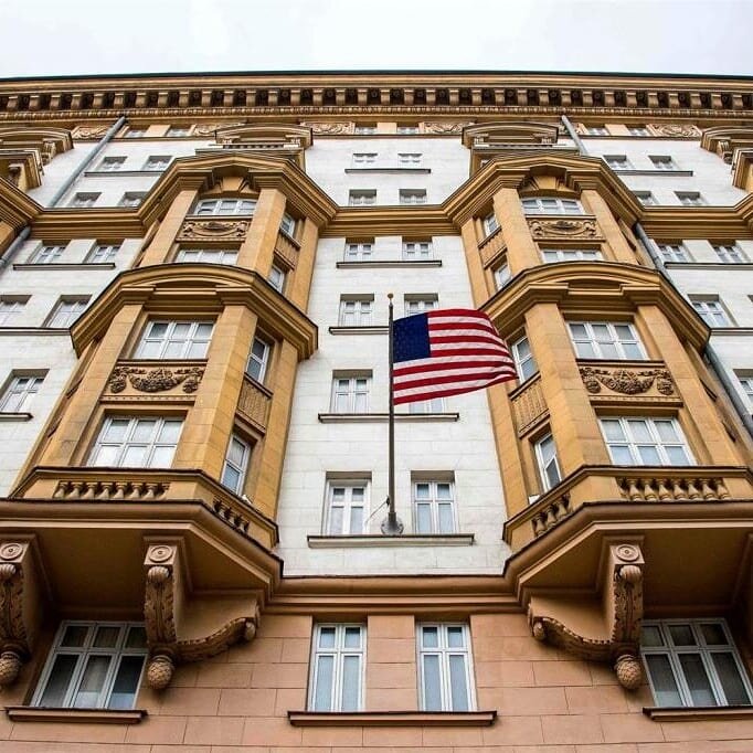 Консульство США в г.Москва
