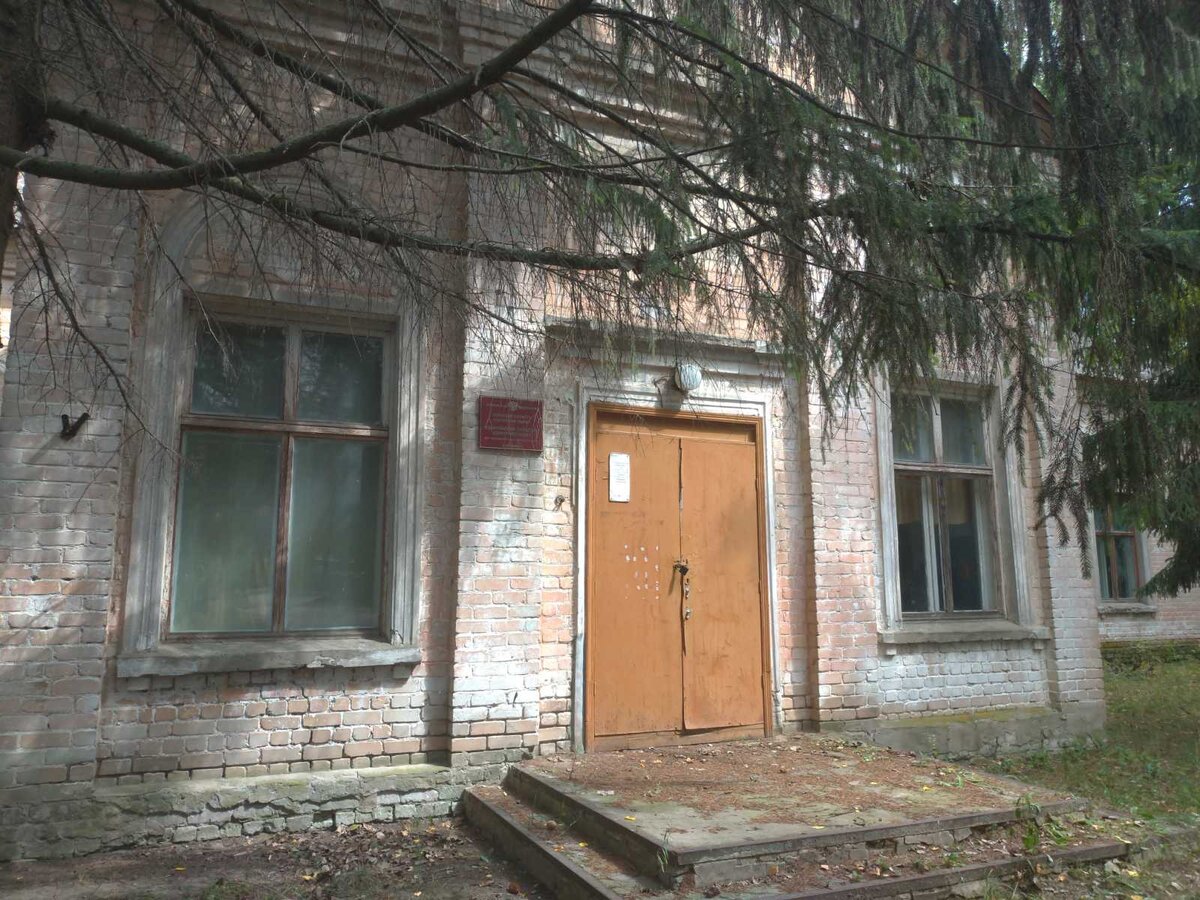 Сельский клуб 