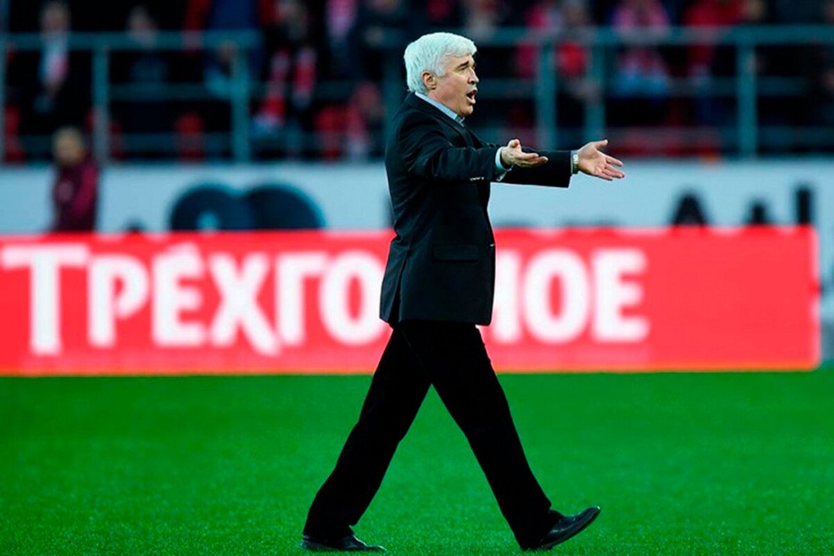 Фото: Спорт Экспресс 