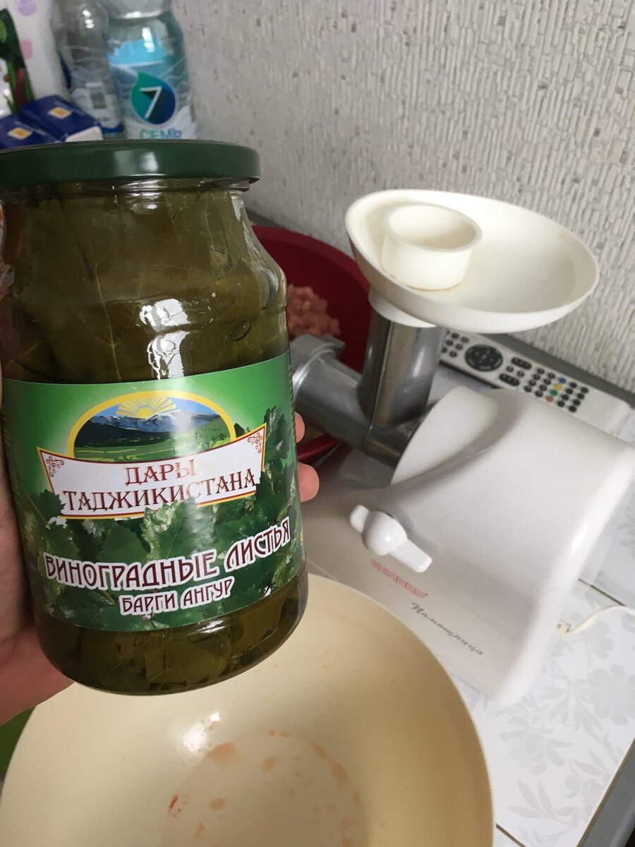 Долма