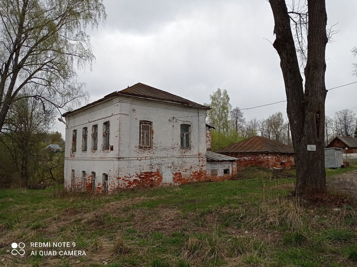 Усадьба Дубровского в Омофорово | кухонный конверсатор | Дзен