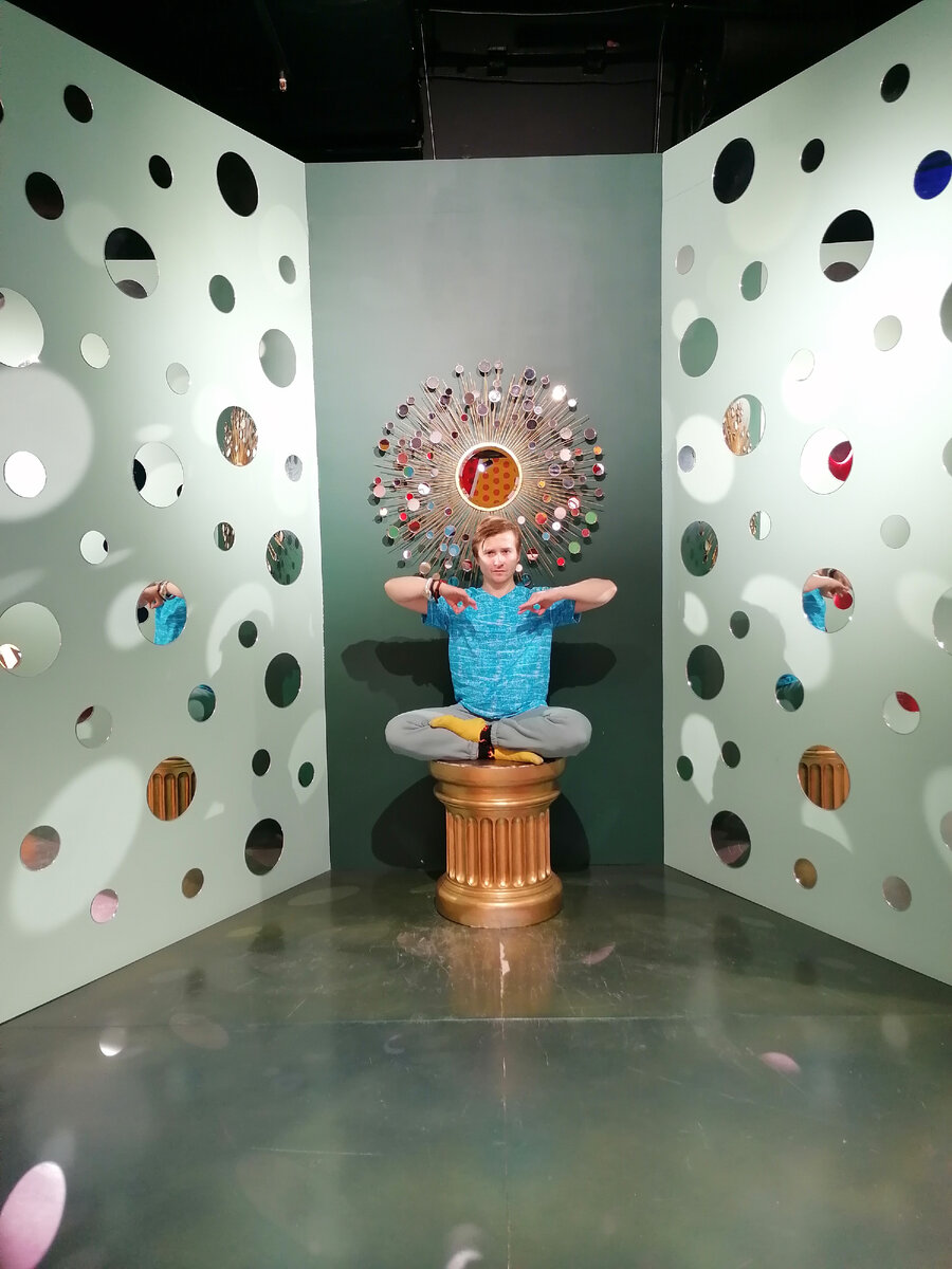 обычное состояние сознания