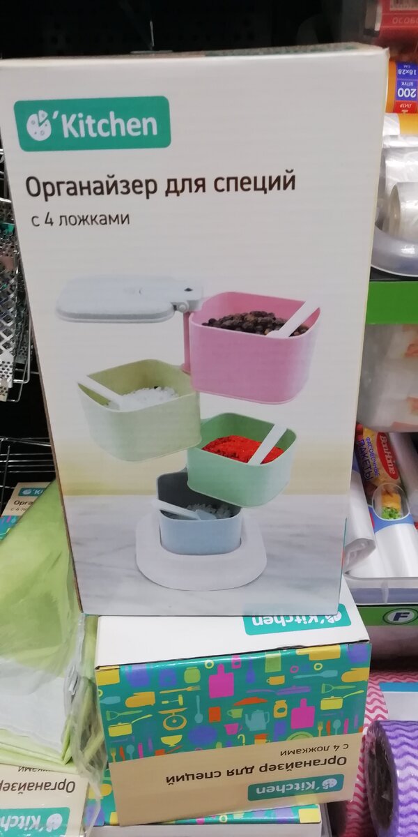 Фото личное