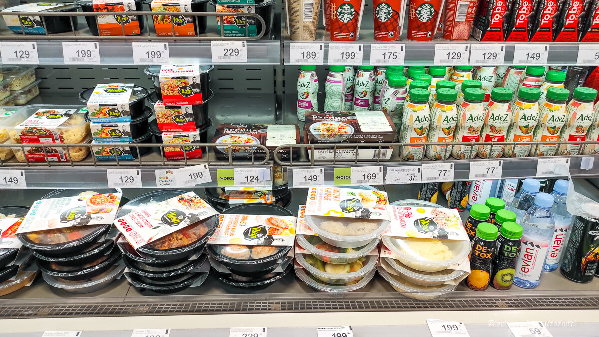 Случайно наткнуться сложно, но я знал, где искать