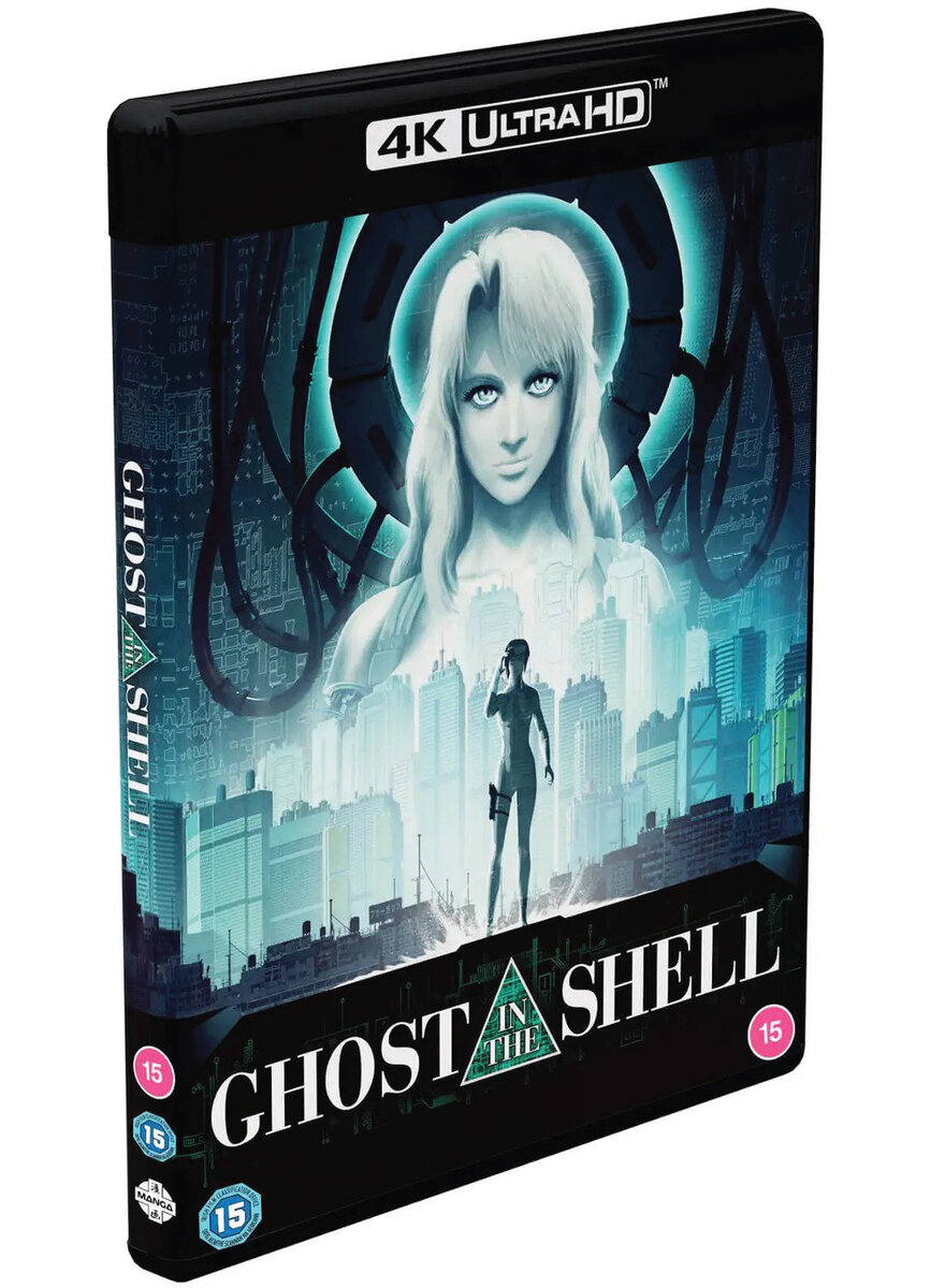 Ghost in the Shell 4K Ultra HD Limited Edition Steelbook и стандартный  список для выпуска в Великобритании | Asur No Yoko | Дзен