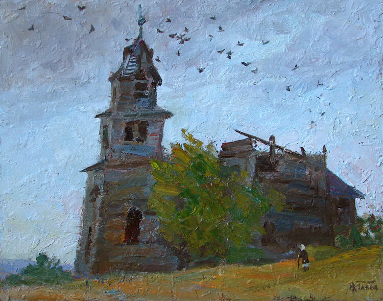 Яндекс картинки