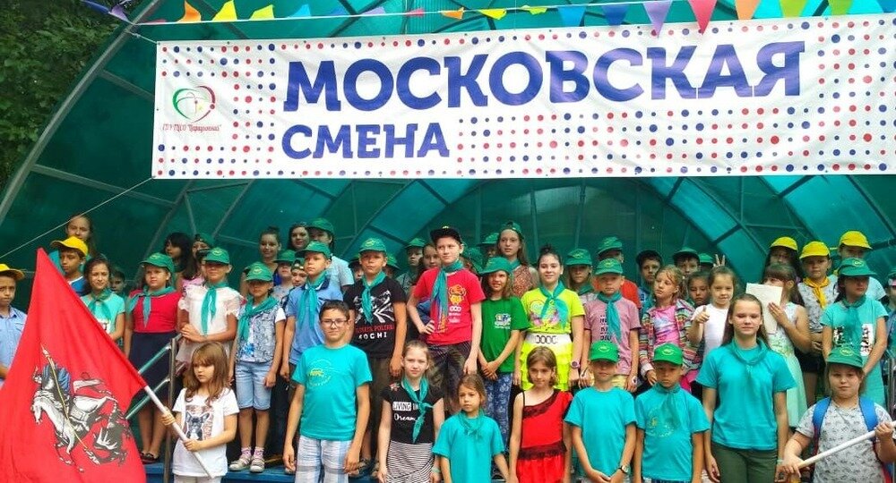 Московская смена прошлых лет. Иллюстрация из открытых источников