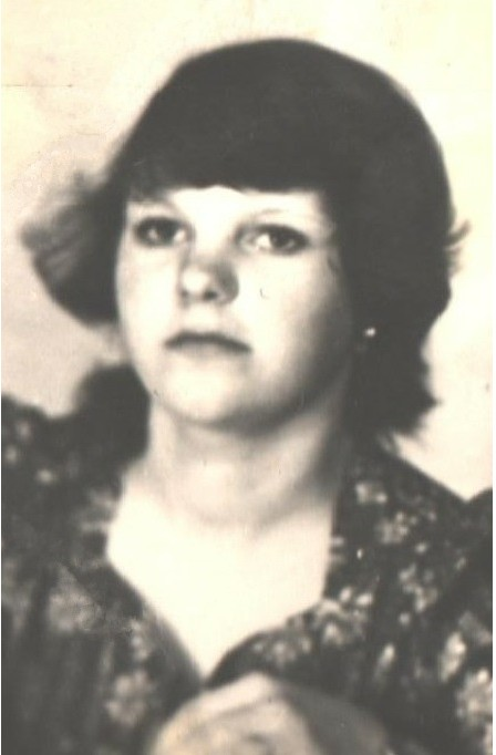 Болотова Елена Александровна