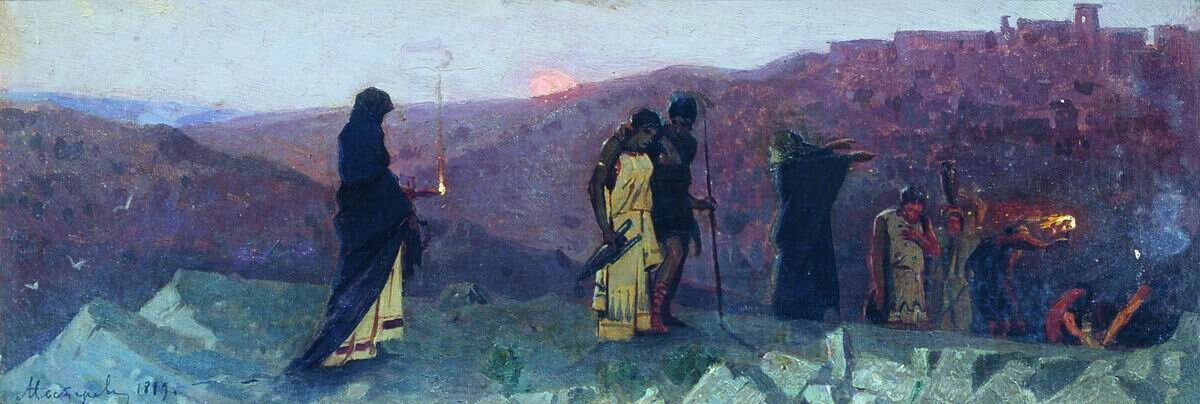 Михаил Нестеров | Картина. Жены-мироносицы