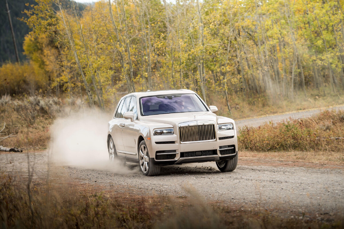 “Rolls-Royce Cullinan”