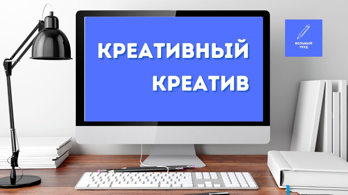 Заголовок – игра. И вы можете быть в победителях! | My365media | о  саморазвитии | Дзен