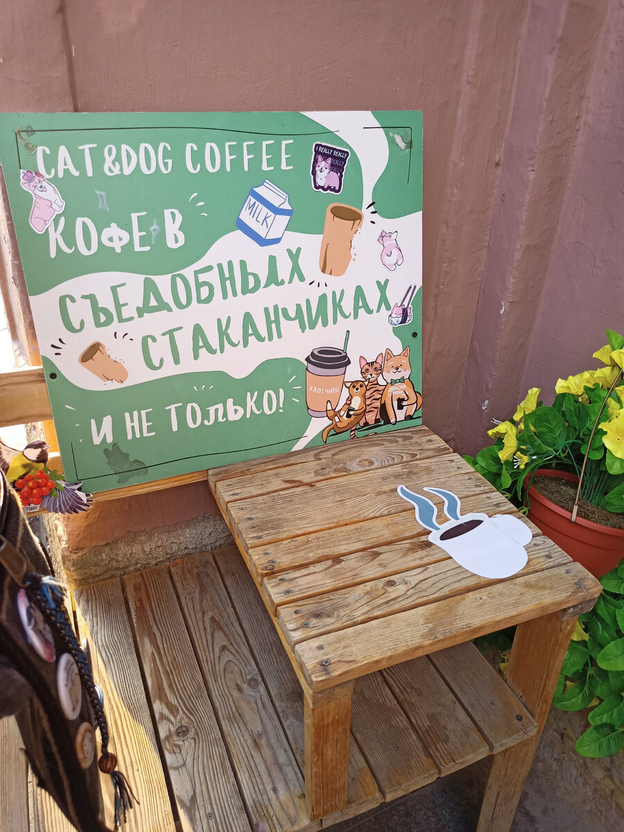 Все фото - из личного архива. 