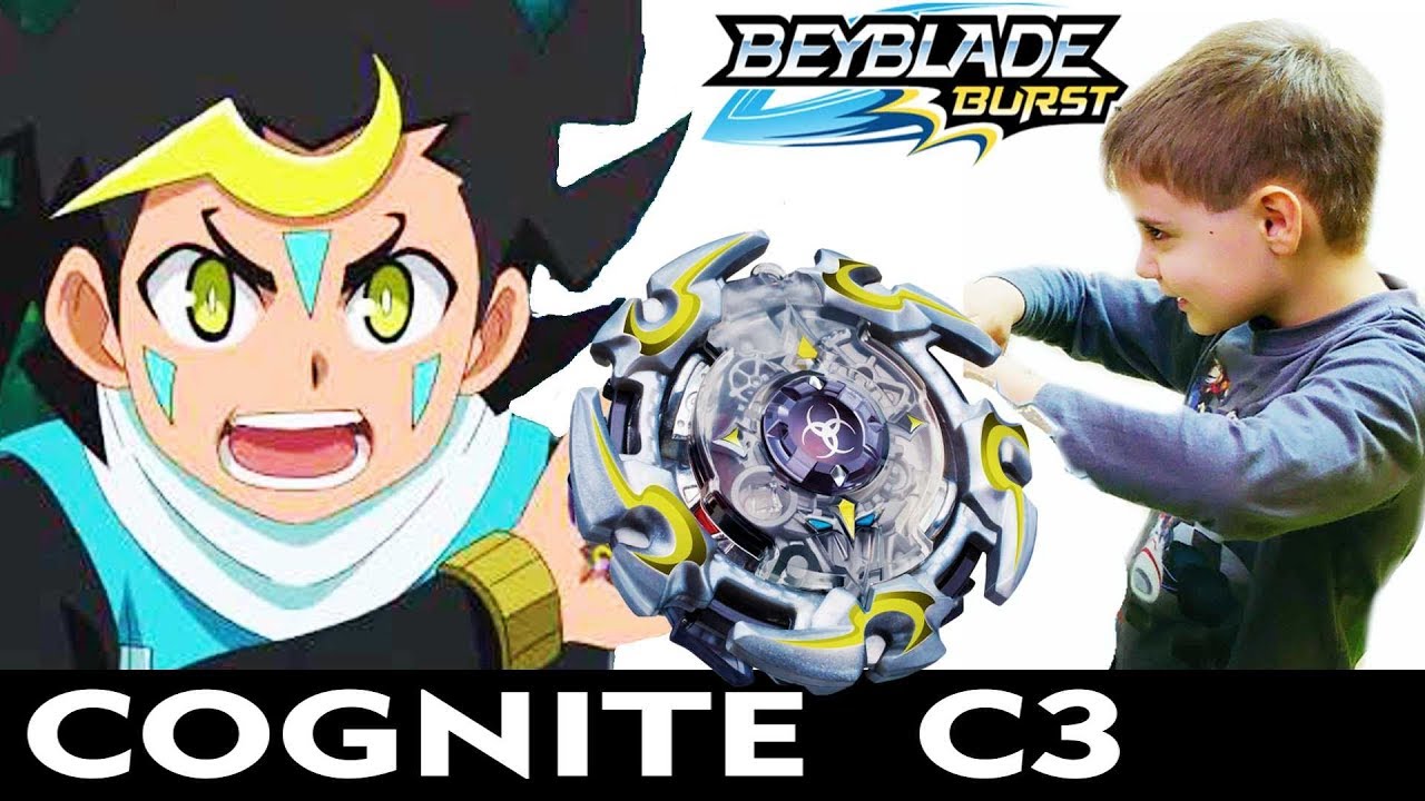 Beyblade burst hot sale cognite c3