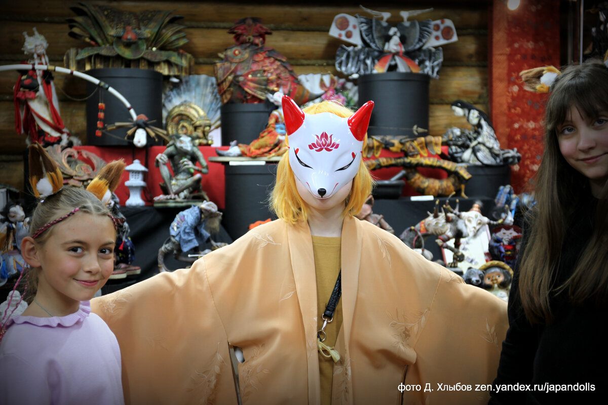 Японские маски / Japanese masks