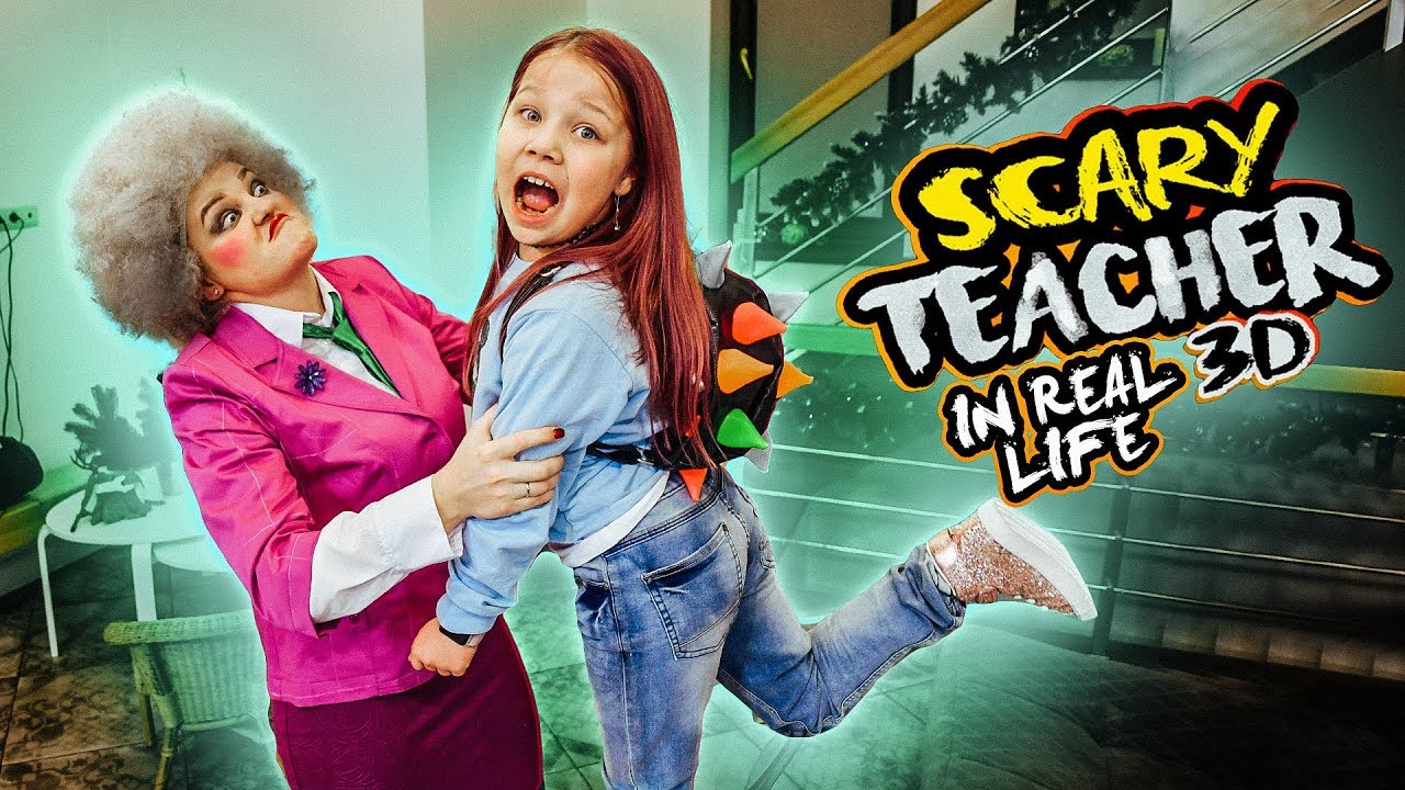 СТРАШНАЯ УЧИТЕЛЬНИЦА 3D В РЕАЛЬНОЙ ЖИЗНИ! Scary teacher 3d ПРАНКИ над  УЧИЛКОЙ!