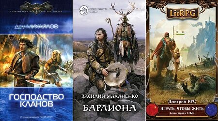 Фото: Yandex