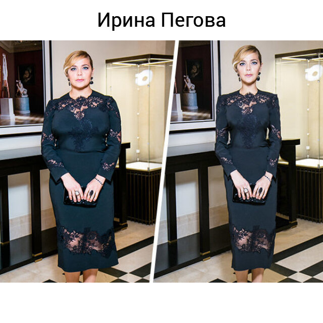 Ирина пегова похудения фото