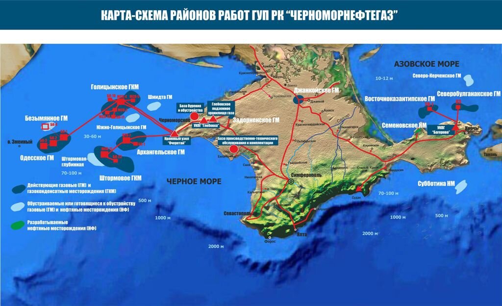 Карта крыма военные объекты