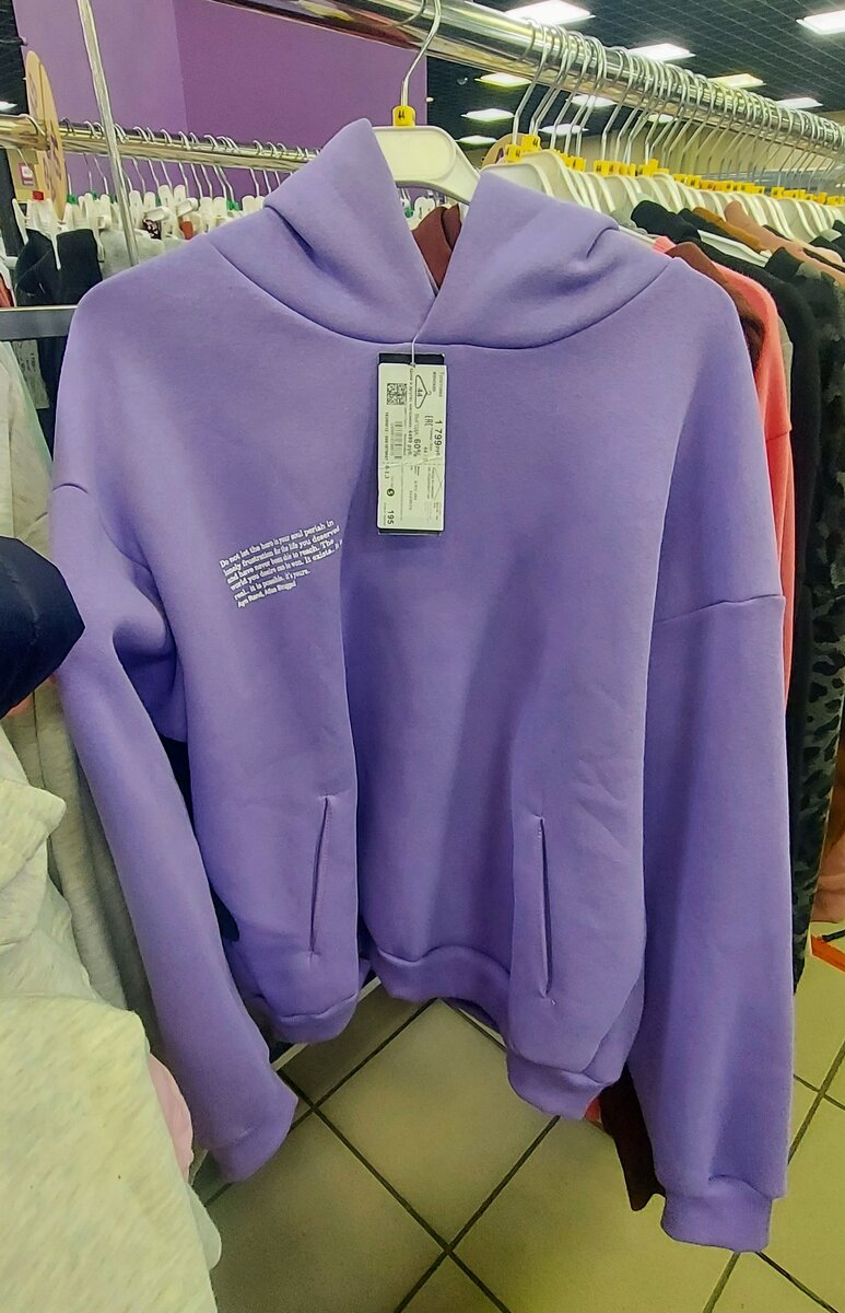 Л.Ф