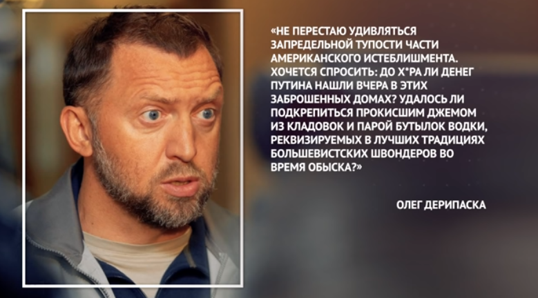 Автор: В. Панченко