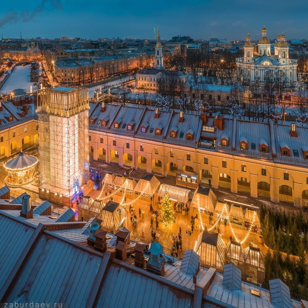 горки санкт петербург