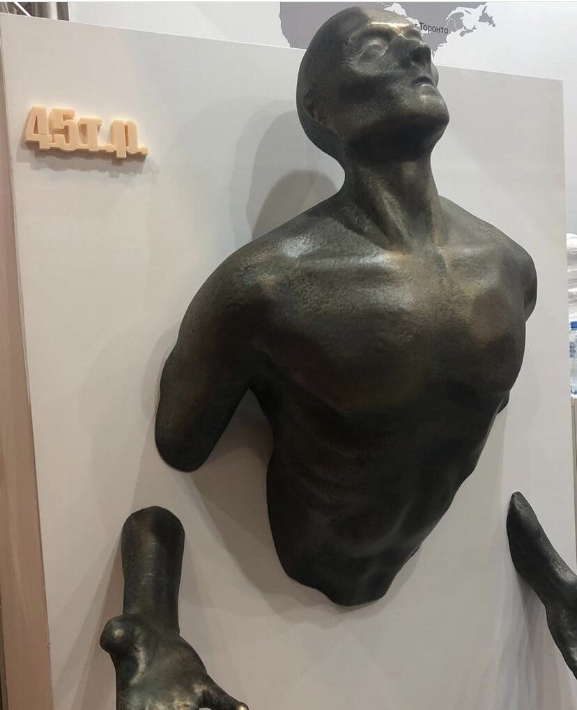 Освободи своё творческое начало 