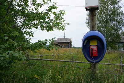 где-то далеко, в Карелии