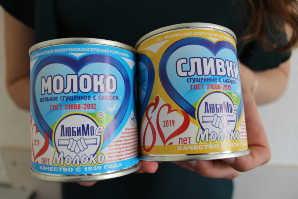 Фото взято из открытого источника