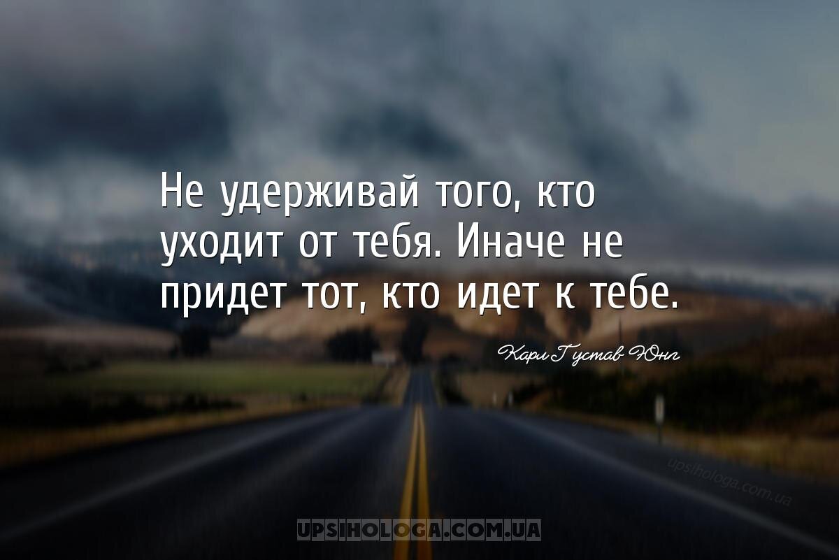 Между тобой и другим человеком ровно 10 шагов картинки