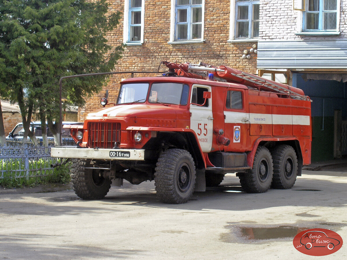 Посмотрел площадку, где собраны десятки советских пожарных автомобилей  перед утилизацией | АвтоДвиж | Дзен