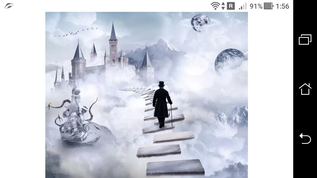 фото Жизненные признаки сонастроенности с высоковибрационным частотным эфирным полем, а также поквартальная настройка сознаний людей