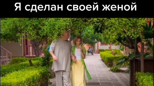 Продадим фото видео с женой на заказ | рынок ecomamochka.ru ecomamochka.ru самара | ВКонтакте