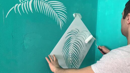Трафареты для стен под покраску: распечатать и нарисовать