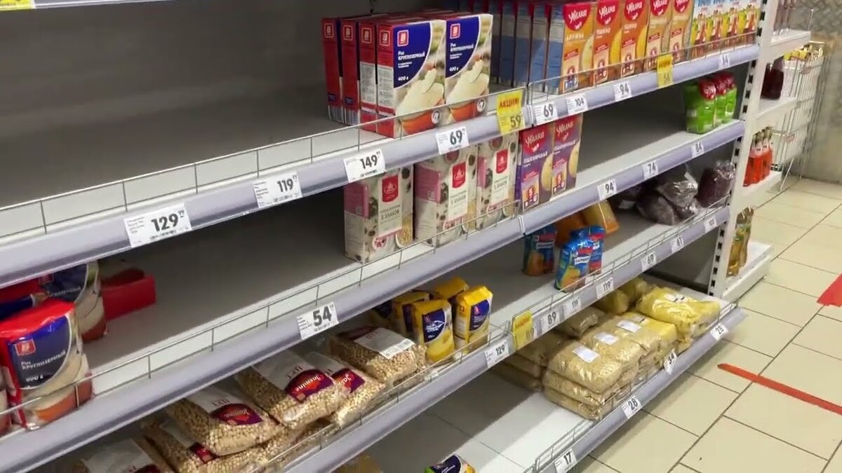 Яндекс. Катинки