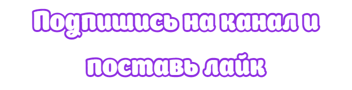 Говорим об Образовании