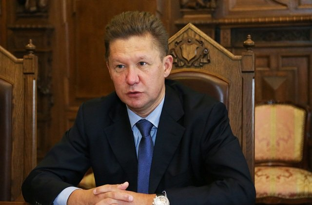 Фото с сайта gazprom.ru