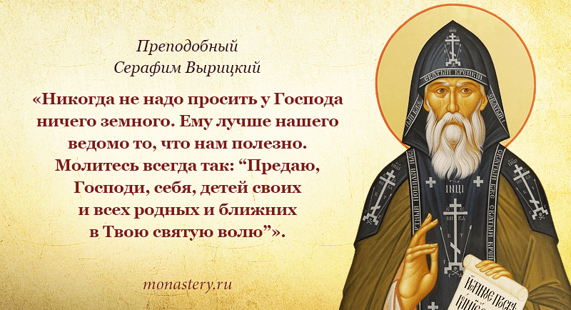 фото из открытого источника Яндекс. Картинки.