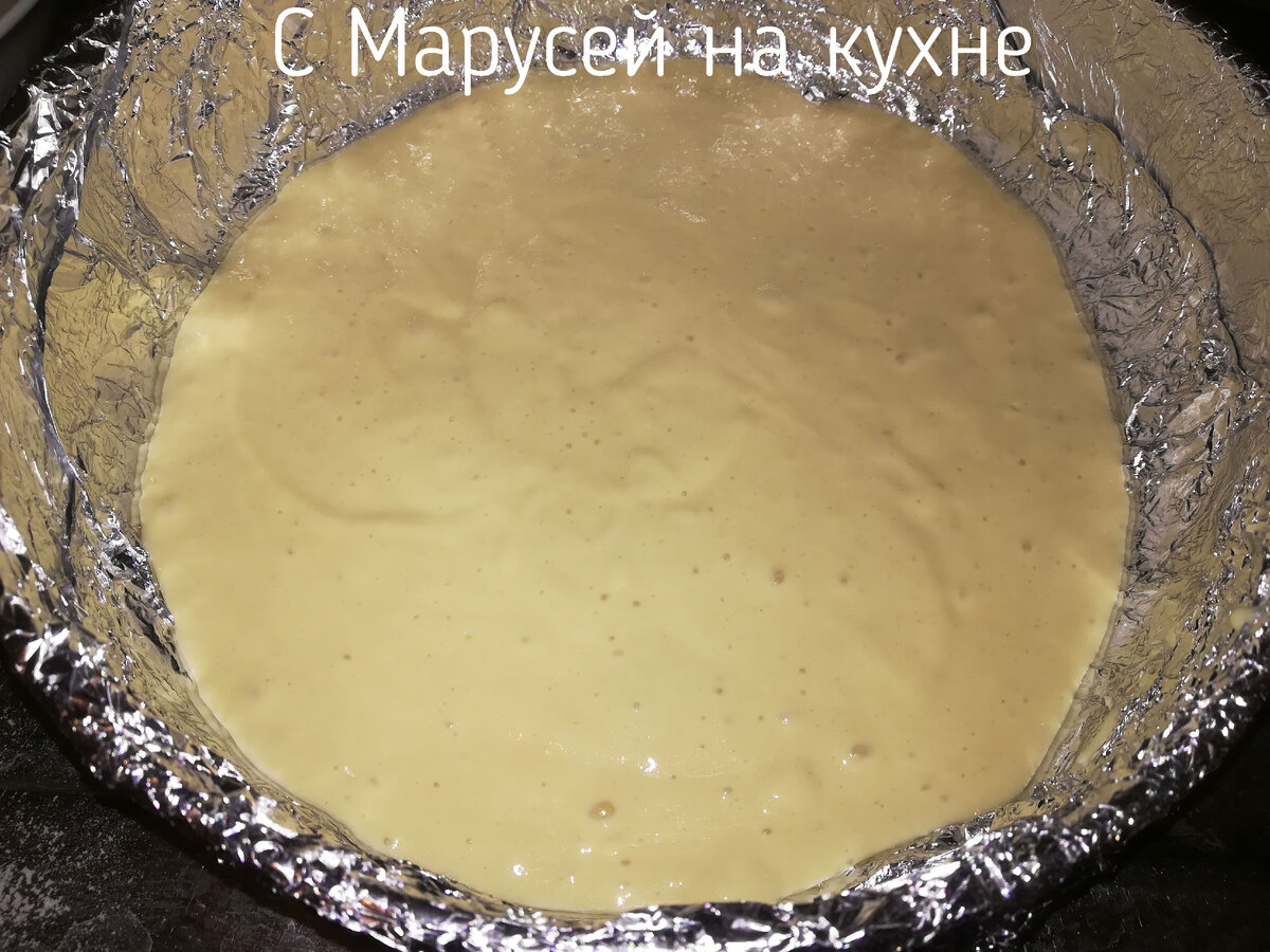 Пирог с рисом и зеленым луком (постный)