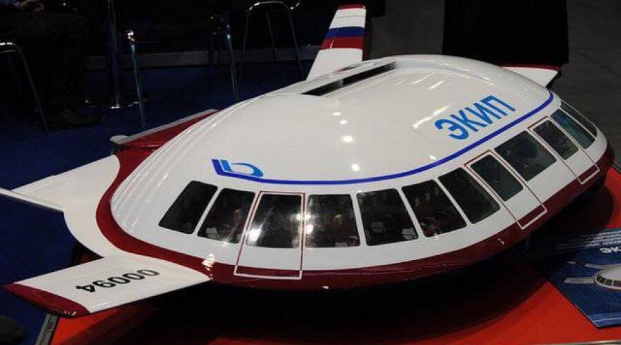 Автор: https://moscsp.ru/ekip-russkaya-letayushchaya-tarelka-proekt-ekip-ili-nlo-pylyatsya-v.html