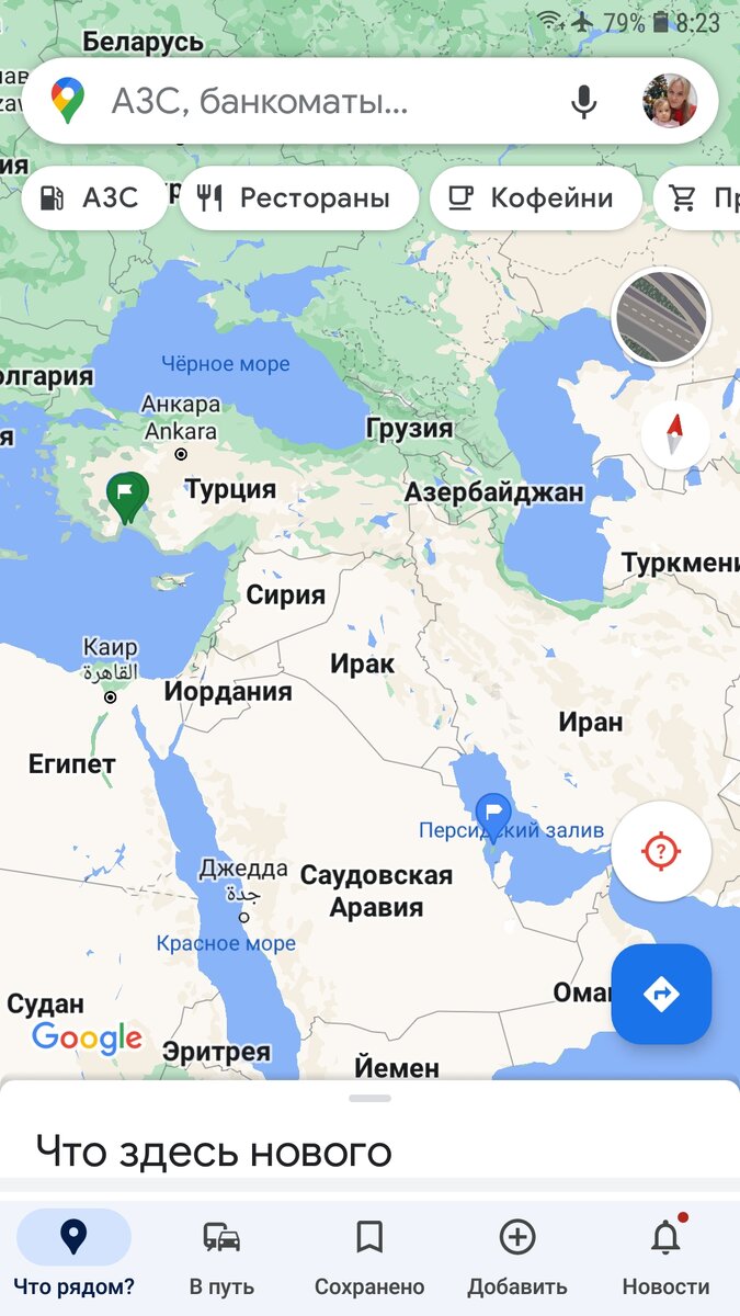 Нашли Бахрейн?