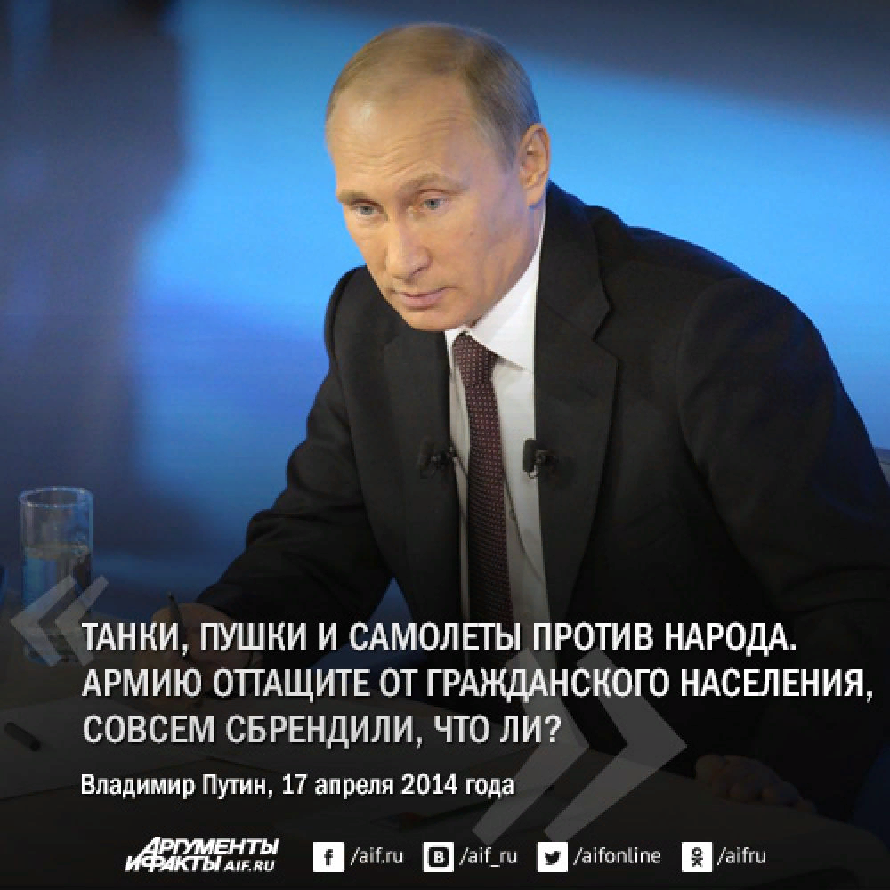 АРХИВ ВРУ СССР
