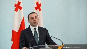 Премьер Министр Грузии.
