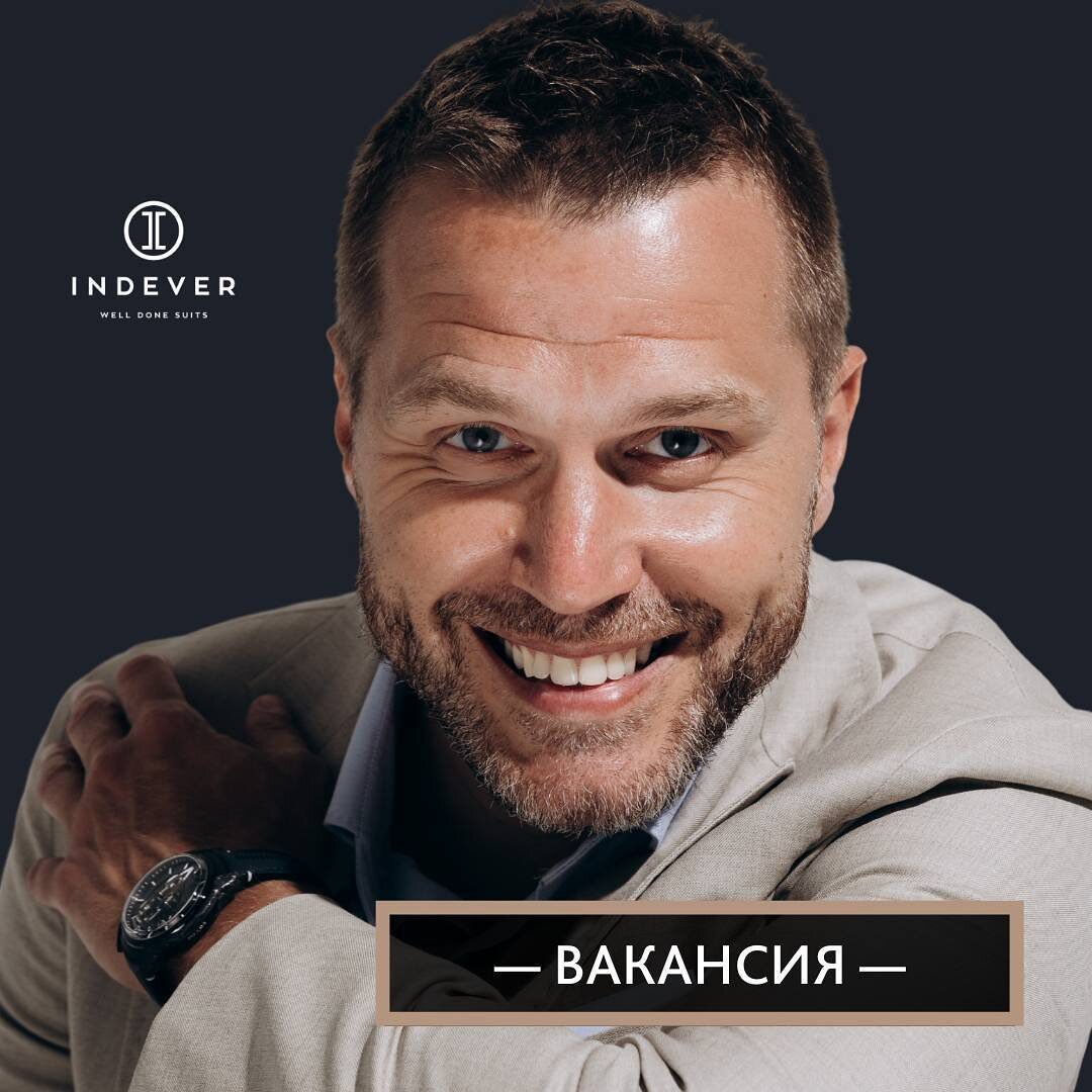 Хантер краснодар вакансии