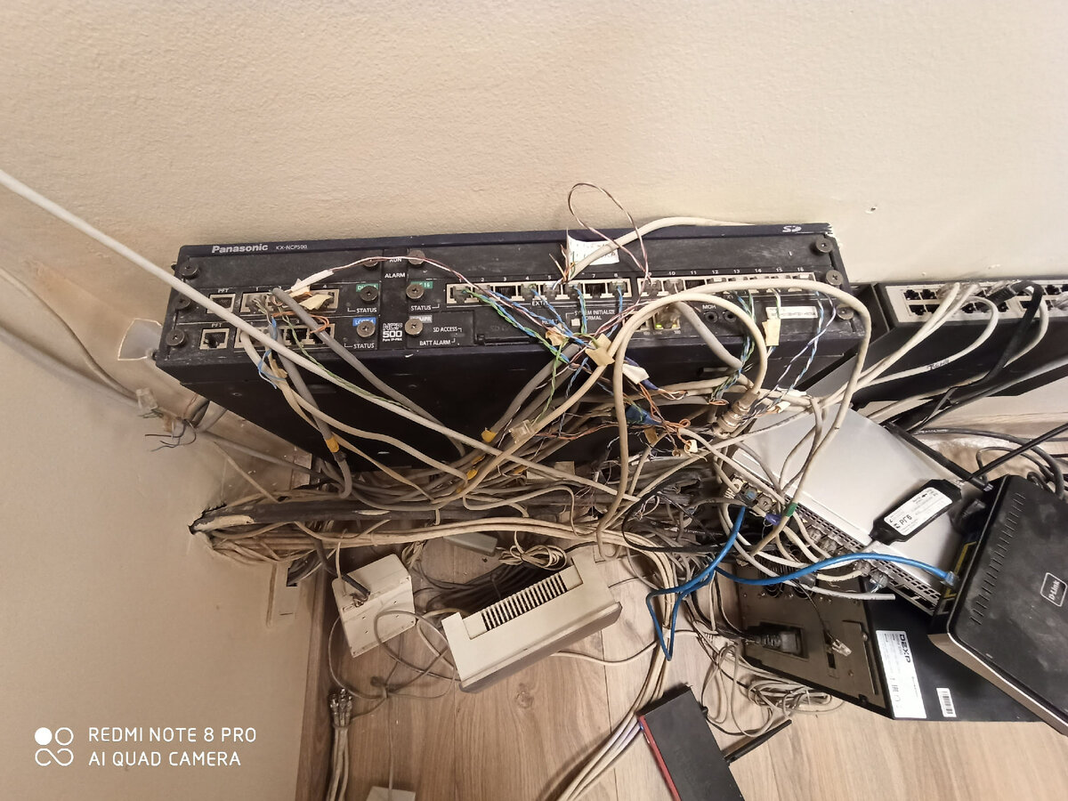 Вот такие морские узлы до наведения порядка в локальной сети