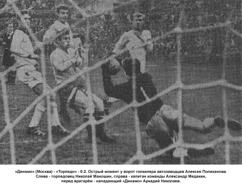 Ранее снимок опубликовал Александр Титеев.