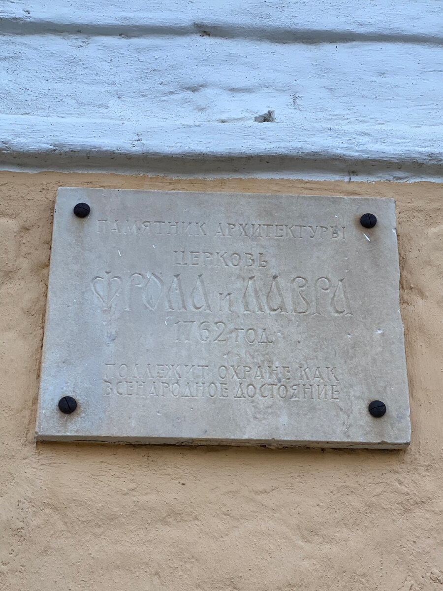 Фотография автора