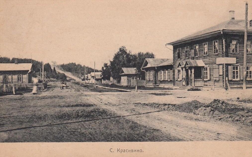 фото взято с сайта fotostarina.ru