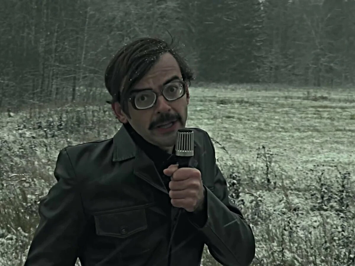 Загадка дыры