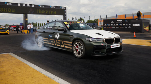 F90 level performance. F90 level performance