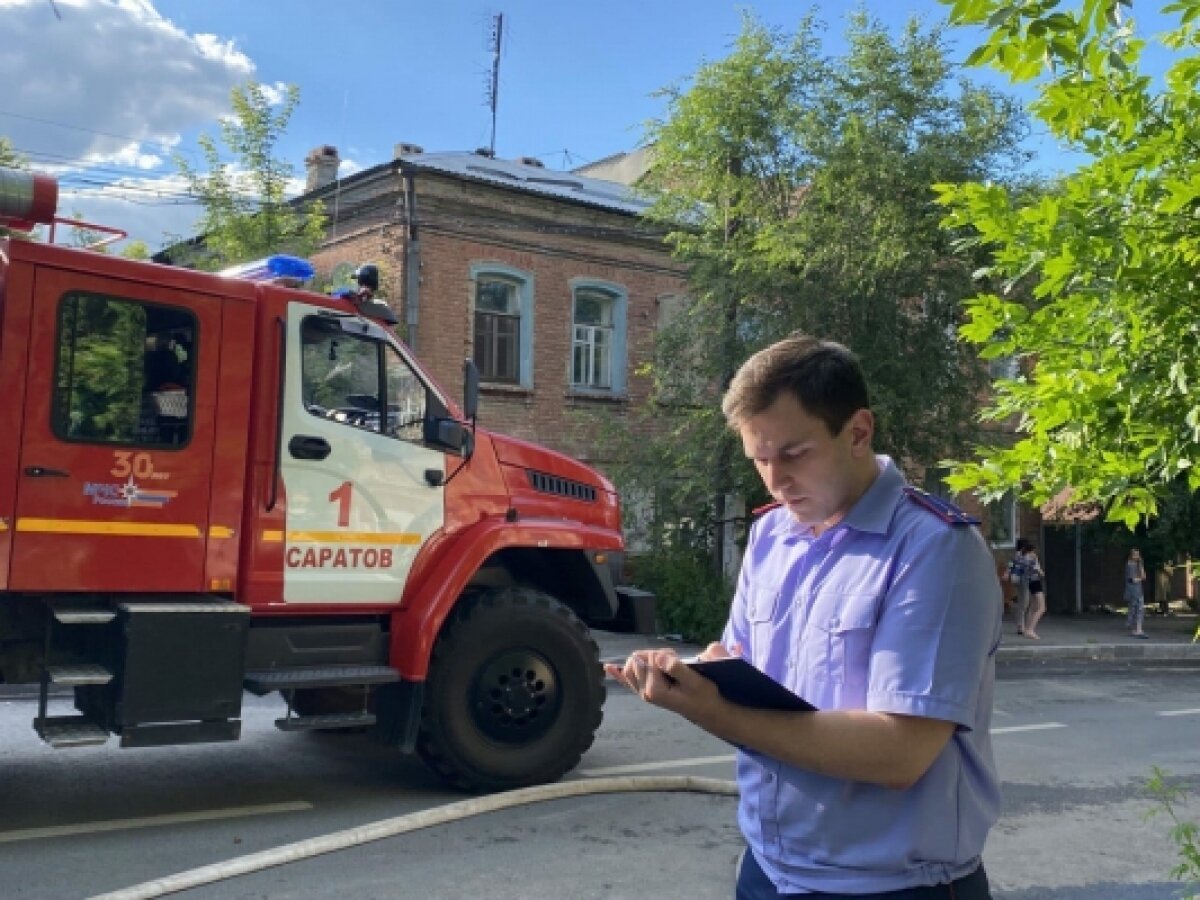    В Саратове на Мясницкой сгорели двое мужчинНовости Саратова и области – Сетевое издание «Репортер64»